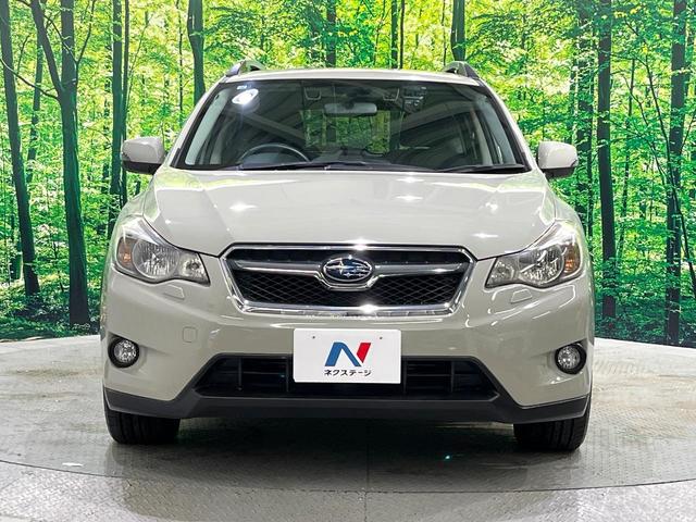 XV 2.0i-L アイサイト ルーフレール カロッツェリアナビ バックカメラ レーダークルーズ パドルシフト パワーシート コーナーセンサー HIDヘッド ETC アイドリングストップ スマートキー(15枚目)