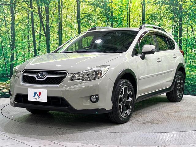 XV 2.0i-L アイサイト ルーフレール カロッツェリアナビ バックカメラ レーダークルーズ パドルシフト パワーシート コーナーセンサー HIDヘッド ETC アイドリングストップ スマートキー(32枚目)