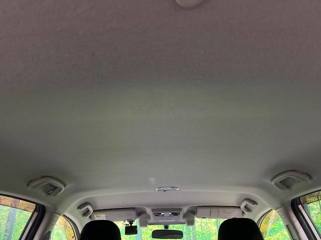 XV 2.0i-L アイサイト ルーフレール カロッツェリアナビ バックカメラ レーダークルーズ パドルシフト パワーシート コーナーセンサー HIDヘッド ETC アイドリングストップ スマートキー(39枚目)