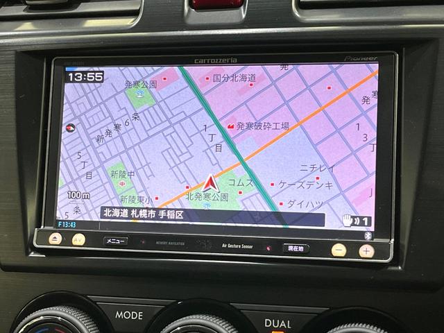 XV 2.0i-L アイサイト ルーフレール カロッツェリアナビ バックカメラ レーダークルーズ パドルシフト パワーシート コーナーセンサー HIDヘッド ETC アイドリングストップ スマートキー(46枚目)