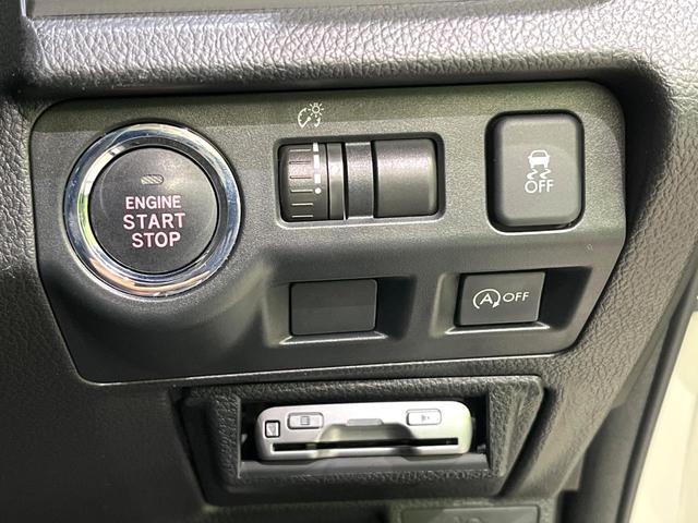 XV 2.0i-L アイサイト ルーフレール カロッツェリアナビ バックカメラ レーダークルーズ パドルシフト パワーシート コーナーセンサー HIDヘッド ETC アイドリングストップ スマートキー(57枚目)