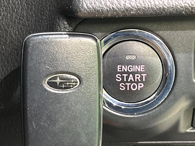 XV 2.0i-L アイサイト ルーフレール カロッツェリアナビ バックカメラ レーダークルーズ パドルシフト パワーシート コーナーセンサー HIDヘッド ETC アイドリングストップ スマートキー(64枚目)