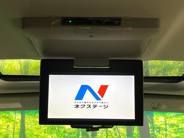 アルファードハイブリッド SR 後期 サンルーフ 後席モニター 純正8型ナビ 両側電動ドア バックカメラ コーナーセンサー クルーズコントロール 電動リアゲート パワーシート シートヒーター HIDヘッド(4枚目)