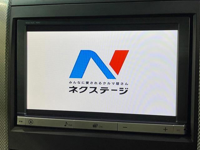 アルファードハイブリッド SR 後期 サンルーフ 後席モニター 純正8型ナビ 両側電動ドア バックカメラ コーナーセンサー クルーズコントロール 電動リアゲート パワーシート シートヒーター HIDヘッド(5枚目)