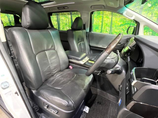 アルファードハイブリッド SR 後期 サンルーフ 後席モニター 純正8型ナビ 両側電動ドア バックカメラ コーナーセンサー クルーズコントロール 電動リアゲート パワーシート シートヒーター HIDヘッド(9枚目)