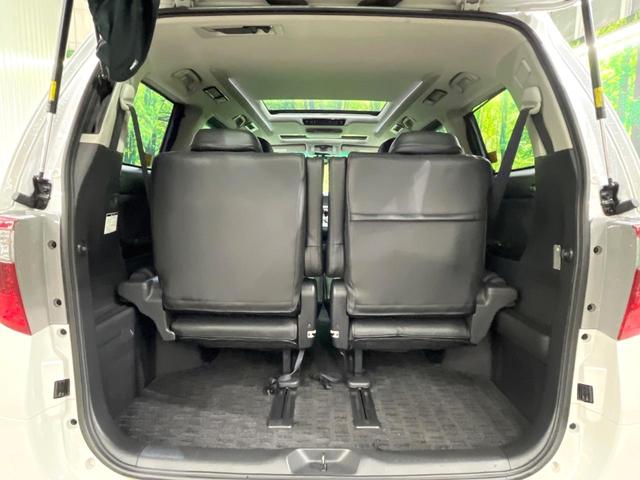 アルファードハイブリッド SR 後期 サンルーフ 後席モニター 純正8型ナビ 両側電動ドア バックカメラ コーナーセンサー クルーズコントロール 電動リアゲート パワーシート シートヒーター HIDヘッド(12枚目)