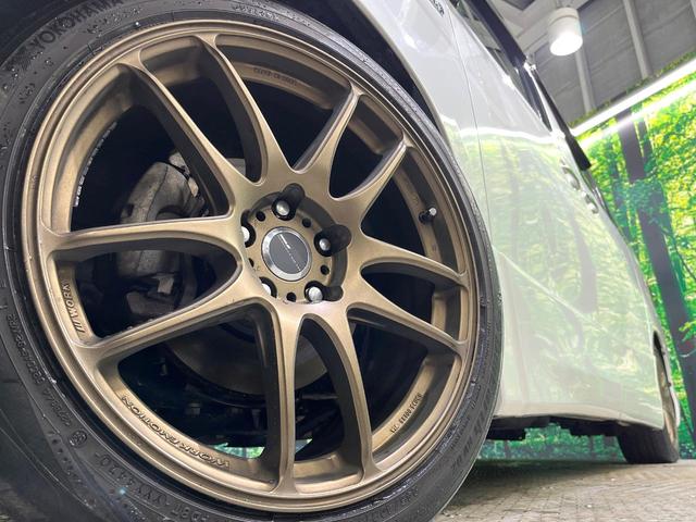 アルファードハイブリッド SR 後期 サンルーフ 後席モニター 純正8型ナビ 両側電動ドア バックカメラ コーナーセンサー クルーズコントロール 電動リアゲート パワーシート シートヒーター HIDヘッド(14枚目)