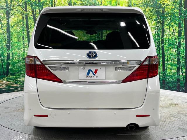 アルファードハイブリッド SR 後期 サンルーフ 後席モニター 純正8型ナビ 両側電動ドア バックカメラ コーナーセンサー クルーズコントロール 電動リアゲート パワーシート シートヒーター HIDヘッド(16枚目)