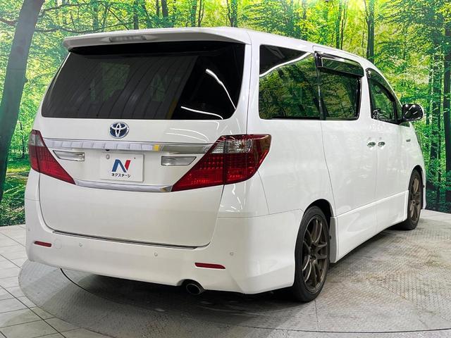 アルファードハイブリッド SR 後期 サンルーフ 後席モニター 純正8型ナビ 両側電動ドア バックカメラ コーナーセンサー クルーズコントロール 電動リアゲート パワーシート シートヒーター HIDヘッド(18枚目)