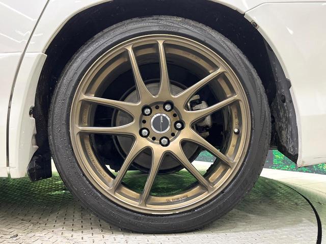 アルファードハイブリッド SR 後期 サンルーフ 後席モニター 純正8型ナビ 両側電動ドア バックカメラ コーナーセンサー クルーズコントロール 電動リアゲート パワーシート シートヒーター HIDヘッド(25枚目)