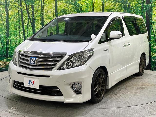 アルファードハイブリッド SR 後期 サンルーフ 後席モニター 純正8型ナビ 両側電動ドア バックカメラ コーナーセンサー クルーズコントロール 電動リアゲート パワーシート シートヒーター HIDヘッド(32枚目)