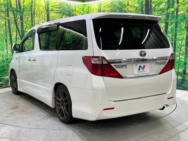 アルファードハイブリッド SR 後期 サンルーフ 後席モニター 純正8型ナビ 両側電動ドア バックカメラ コーナーセンサー クルーズコントロール 電動リアゲート パワーシート シートヒーター HIDヘッド(33枚目)