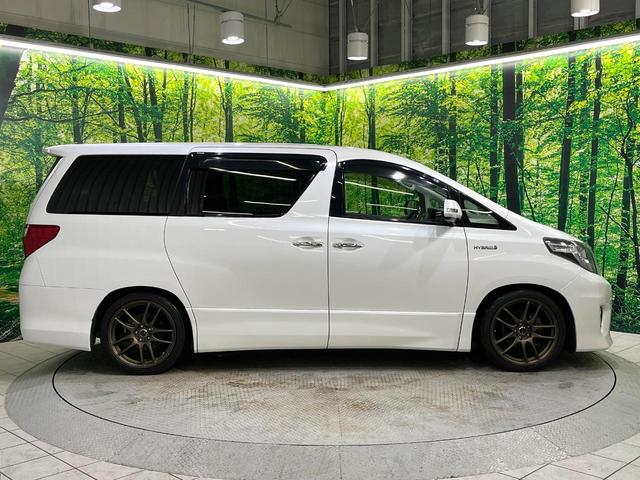 アルファードハイブリッド SR 後期 サンルーフ 後席モニター 純正8型ナビ 両側電動ドア バックカメラ コーナーセンサー クルーズコントロール 電動リアゲート パワーシート シートヒーター HIDヘッド(35枚目)