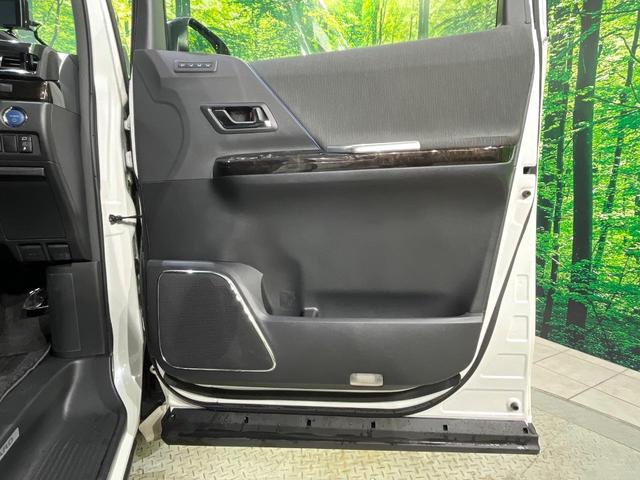 アルファードハイブリッド SR 後期 サンルーフ 後席モニター 純正8型ナビ 両側電動ドア バックカメラ コーナーセンサー クルーズコントロール 電動リアゲート パワーシート シートヒーター HIDヘッド(36枚目)