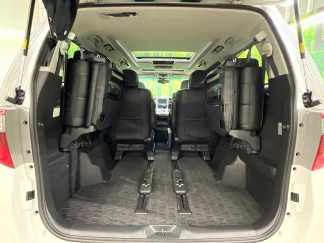 アルファードハイブリッド SR 後期 サンルーフ 後席モニター 純正8型ナビ 両側電動ドア バックカメラ コーナーセンサー クルーズコントロール 電動リアゲート パワーシート シートヒーター HIDヘッド(37枚目)