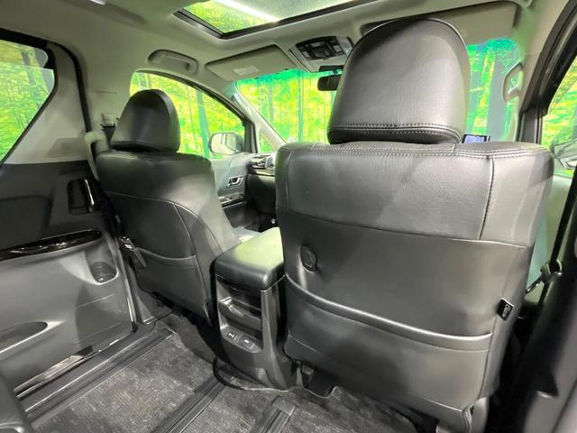 アルファードハイブリッド SR 後期 サンルーフ 後席モニター 純正8型ナビ 両側電動ドア バックカメラ コーナーセンサー クルーズコントロール 電動リアゲート パワーシート シートヒーター HIDヘッド(41枚目)