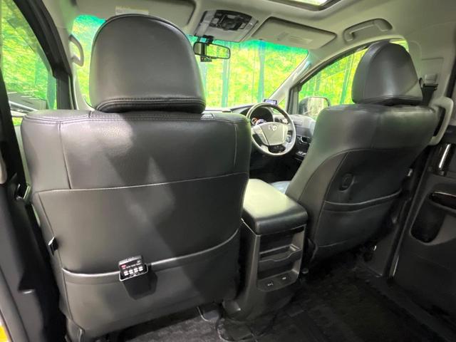 アルファードハイブリッド SR 後期 サンルーフ 後席モニター 純正8型ナビ 両側電動ドア バックカメラ コーナーセンサー クルーズコントロール 電動リアゲート パワーシート シートヒーター HIDヘッド(44枚目)