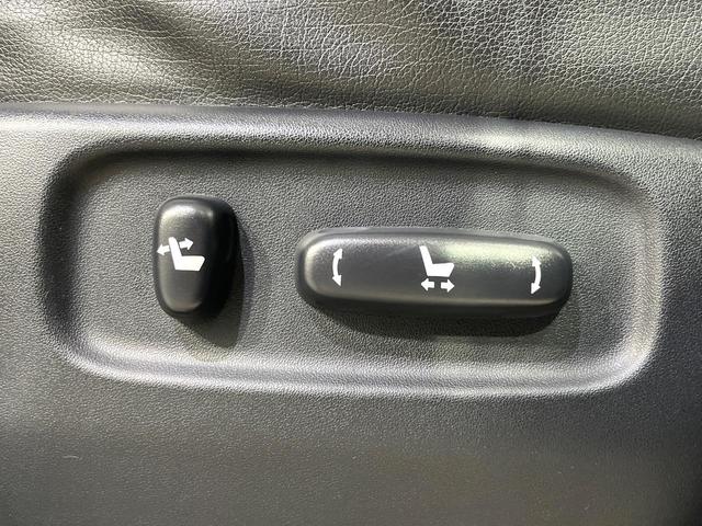 アルファードハイブリッド SR 後期 サンルーフ 後席モニター 純正8型ナビ 両側電動ドア バックカメラ コーナーセンサー クルーズコントロール 電動リアゲート パワーシート シートヒーター HIDヘッド(48枚目)