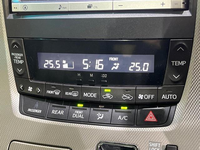 アルファードハイブリッド SR 後期 サンルーフ 後席モニター 純正8型ナビ 両側電動ドア バックカメラ コーナーセンサー クルーズコントロール 電動リアゲート パワーシート シートヒーター HIDヘッド(51枚目)