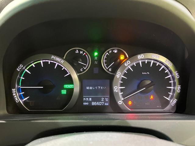 アルファードハイブリッド SR 後期 サンルーフ 後席モニター 純正8型ナビ 両側電動ドア バックカメラ コーナーセンサー クルーズコントロール 電動リアゲート パワーシート シートヒーター HIDヘッド(53枚目)