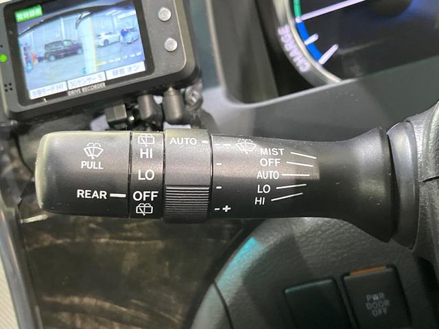 アルファードハイブリッド SR 後期 サンルーフ 後席モニター 純正8型ナビ 両側電動ドア バックカメラ コーナーセンサー クルーズコントロール 電動リアゲート パワーシート シートヒーター HIDヘッド(56枚目)