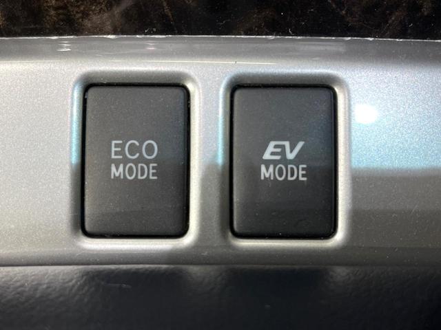 アルファードハイブリッド SR 後期 サンルーフ 後席モニター 純正8型ナビ 両側電動ドア バックカメラ コーナーセンサー クルーズコントロール 電動リアゲート パワーシート シートヒーター HIDヘッド(61枚目)