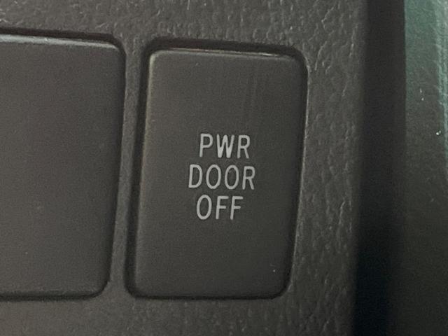 アルファードハイブリッド SR 後期 サンルーフ 後席モニター 純正8型ナビ 両側電動ドア バックカメラ コーナーセンサー クルーズコントロール 電動リアゲート パワーシート シートヒーター HIDヘッド(62枚目)