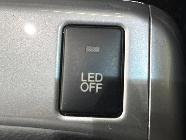 アルファードハイブリッド SR 後期 サンルーフ 後席モニター 純正8型ナビ 両側電動ドア バックカメラ コーナーセンサー クルーズコントロール 電動リアゲート パワーシート シートヒーター HIDヘッド(65枚目)