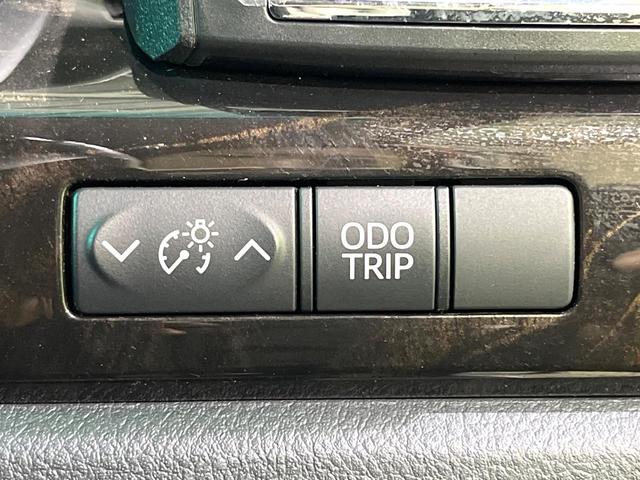 アルファードハイブリッド SR 後期 サンルーフ 後席モニター 純正8型ナビ 両側電動ドア バックカメラ コーナーセンサー クルーズコントロール 電動リアゲート パワーシート シートヒーター HIDヘッド(66枚目)