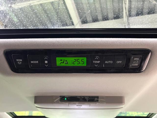 アルファードハイブリッド SR 後期 サンルーフ 後席モニター 純正8型ナビ 両側電動ドア バックカメラ コーナーセンサー クルーズコントロール 電動リアゲート パワーシート シートヒーター HIDヘッド(67枚目)