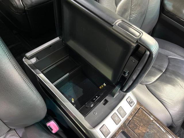 アルファードハイブリッド SR 後期 サンルーフ 後席モニター 純正8型ナビ 両側電動ドア バックカメラ コーナーセンサー クルーズコントロール 電動リアゲート パワーシート シートヒーター HIDヘッド(68枚目)