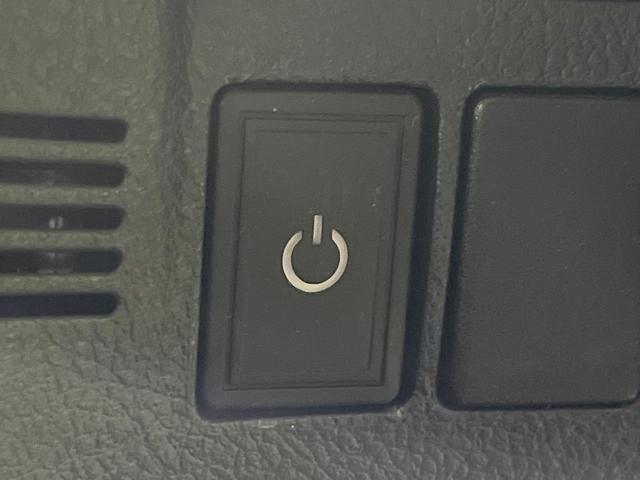 アルファードハイブリッド SR 後期 サンルーフ 後席モニター 純正8型ナビ 両側電動ドア バックカメラ コーナーセンサー クルーズコントロール 電動リアゲート パワーシート シートヒーター HIDヘッド(73枚目)