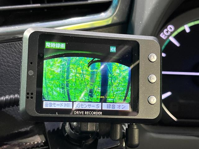 アルファードハイブリッド SR 後期 サンルーフ 後席モニター 純正8型ナビ 両側電動ドア バックカメラ コーナーセンサー クルーズコントロール 電動リアゲート パワーシート シートヒーター HIDヘッド(75枚目)