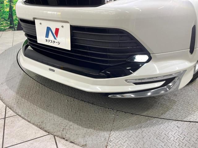 ハリアー エレガンス 後期 モデリスタエアロ 寒冷地仕様 純正9型ナビ バックカメラ フルセグ 衝突被害軽減 レーダークルーズ オートハイビーム パワーシート LEDヘッド ETC スマートキー(3枚目)