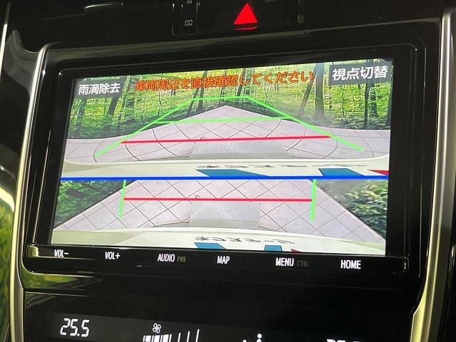 ハリアー エレガンス 後期 モデリスタエアロ 寒冷地仕様 純正9型ナビ バックカメラ フルセグ 衝突被害軽減 レーダークルーズ オートハイビーム パワーシート LEDヘッド ETC スマートキー(6枚目)
