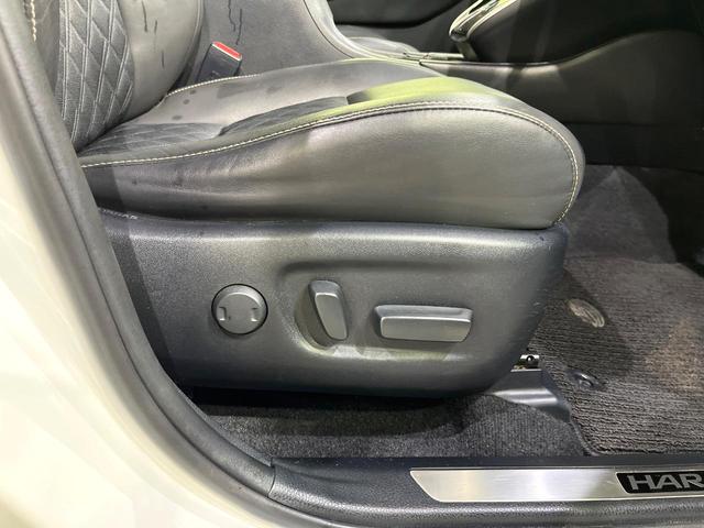 ハリアー エレガンス 後期 モデリスタエアロ 寒冷地仕様 純正9型ナビ バックカメラ フルセグ 衝突被害軽減 レーダークルーズ オートハイビーム パワーシート LEDヘッド ETC スマートキー(9枚目)