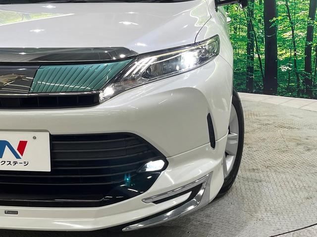 ハリアー エレガンス 後期 モデリスタエアロ 寒冷地仕様 純正9型ナビ バックカメラ フルセグ 衝突被害軽減 レーダークルーズ オートハイビーム パワーシート LEDヘッド ETC スマートキー(13枚目)