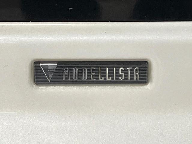 ハリアー エレガンス 後期 モデリスタエアロ 寒冷地仕様 純正9型ナビ バックカメラ フルセグ 衝突被害軽減 レーダークルーズ オートハイビーム パワーシート LEDヘッド ETC スマートキー(29枚目)