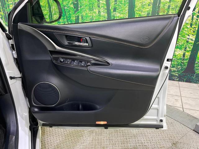 ハリアー エレガンス 後期 モデリスタエアロ 寒冷地仕様 純正9型ナビ バックカメラ フルセグ 衝突被害軽減 レーダークルーズ オートハイビーム パワーシート LEDヘッド ETC スマートキー(36枚目)