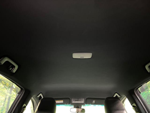 ハリアー エレガンス 後期 モデリスタエアロ 寒冷地仕様 純正9型ナビ バックカメラ フルセグ 衝突被害軽減 レーダークルーズ オートハイビーム パワーシート LEDヘッド ETC スマートキー(39枚目)