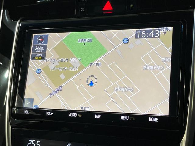 ハリアー エレガンス 後期 モデリスタエアロ 寒冷地仕様 純正9型ナビ バックカメラ フルセグ 衝突被害軽減 レーダークルーズ オートハイビーム パワーシート LEDヘッド ETC スマートキー(46枚目)