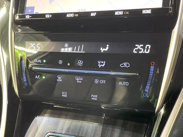 ハリアー エレガンス 後期 モデリスタエアロ 寒冷地仕様 純正9型ナビ バックカメラ フルセグ 衝突被害軽減 レーダークルーズ オートハイビーム パワーシート LEDヘッド ETC スマートキー(49枚目)