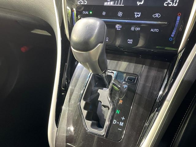 ハリアー エレガンス 後期 モデリスタエアロ 寒冷地仕様 純正9型ナビ バックカメラ フルセグ 衝突被害軽減 レーダークルーズ オートハイビーム パワーシート LEDヘッド ETC スマートキー(50枚目)