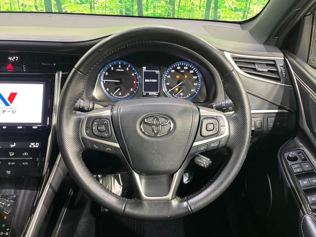 ハリアー エレガンス 後期 モデリスタエアロ 寒冷地仕様 純正9型ナビ バックカメラ フルセグ 衝突被害軽減 レーダークルーズ オートハイビーム パワーシート LEDヘッド ETC スマートキー(51枚目)