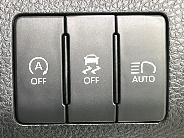 ハリアー エレガンス 後期 モデリスタエアロ 寒冷地仕様 純正9型ナビ バックカメラ フルセグ 衝突被害軽減 レーダークルーズ オートハイビーム パワーシート LEDヘッド ETC スマートキー(57枚目)