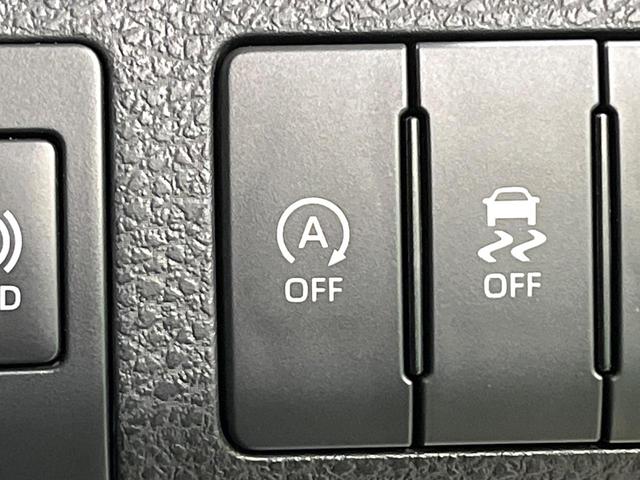 ハリアー エレガンス 後期 モデリスタエアロ 寒冷地仕様 純正9型ナビ バックカメラ フルセグ 衝突被害軽減 レーダークルーズ オートハイビーム パワーシート LEDヘッド ETC スマートキー(58枚目)