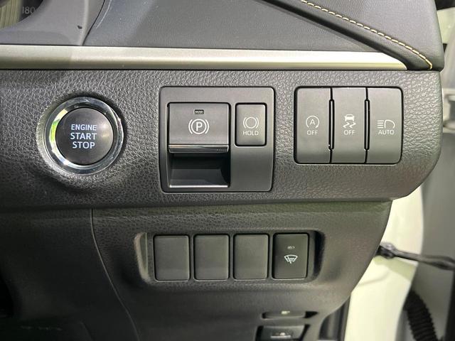 ハリアー エレガンス 後期 モデリスタエアロ 寒冷地仕様 純正9型ナビ バックカメラ フルセグ 衝突被害軽減 レーダークルーズ オートハイビーム パワーシート LEDヘッド ETC スマートキー(60枚目)