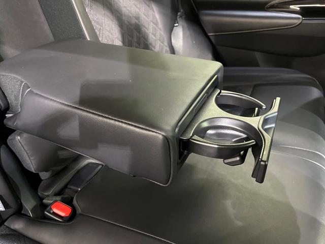 ハリアー エレガンス 後期 モデリスタエアロ 寒冷地仕様 純正9型ナビ バックカメラ フルセグ 衝突被害軽減 レーダークルーズ オートハイビーム パワーシート LEDヘッド ETC スマートキー(61枚目)