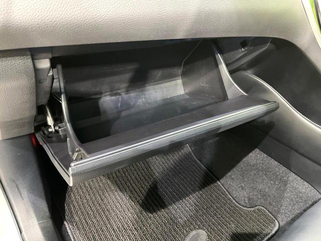 ハリアー エレガンス 後期 モデリスタエアロ 寒冷地仕様 純正9型ナビ バックカメラ フルセグ 衝突被害軽減 レーダークルーズ オートハイビーム パワーシート LEDヘッド ETC スマートキー(62枚目)