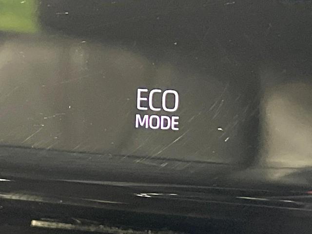 ハリアー エレガンス 後期 モデリスタエアロ 寒冷地仕様 純正9型ナビ バックカメラ フルセグ 衝突被害軽減 レーダークルーズ オートハイビーム パワーシート LEDヘッド ETC スマートキー(66枚目)